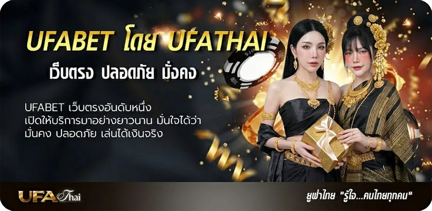 Banner หวยหุ้นวันนี้ช่อง 9 แรง — แทงบอลออนไลน์ คาสิโน หวย มวย สล็อต ครบวงจร