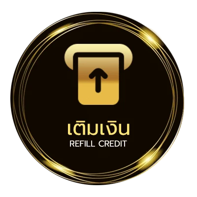 ระบบฝากถอน หวยหุ้นวันนี้ช่อง 9 ไว 24 ชม.