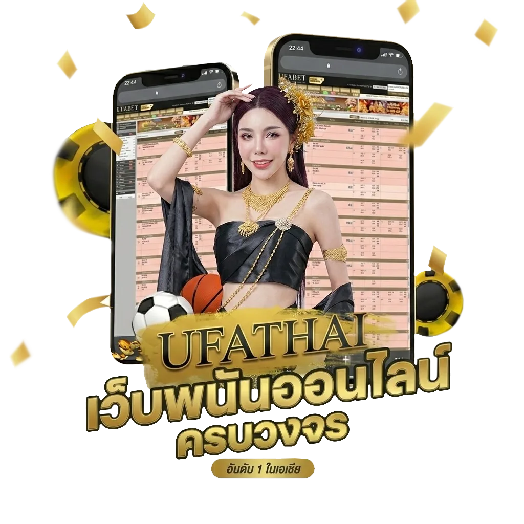 หวยหุ้นวันนี้ช่อง 9 โบนัส — สำหรับสมาชิก